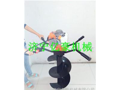 水泥柱打坑机 亿豪牌多型号合金钻头冻土林业机械 植树挖坑机 挖坑机价格图6