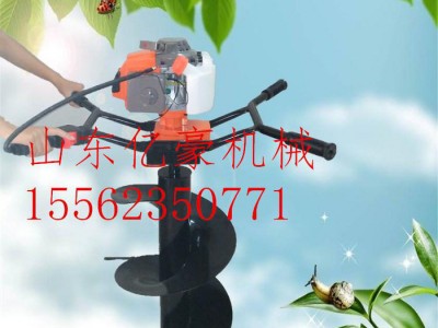 水泥柱打坑机 亿豪牌多型号合金钻头冻土林业机械 植树挖坑机 挖坑机价格图2