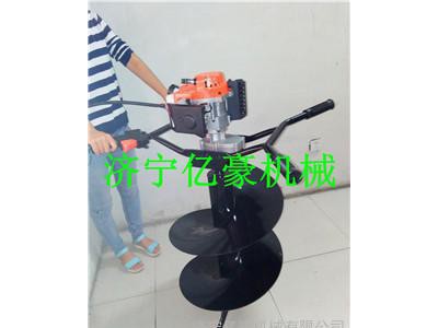 水泥柱打坑机 亿豪牌多型号合金钻头冻土林业机械 植树挖坑机 挖坑机价格图4