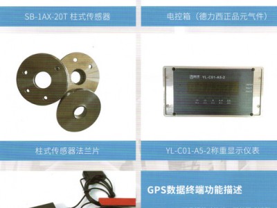 法兰十字铰刀混浆机封帽 轩淇重工大量供应 性价比高 现货充足图2