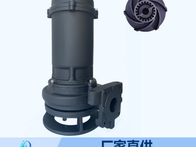 珂莱尔MP系列潜水铰刀泵 无堵塞潜水泵 化粪池适用小型潜水切割泵图3