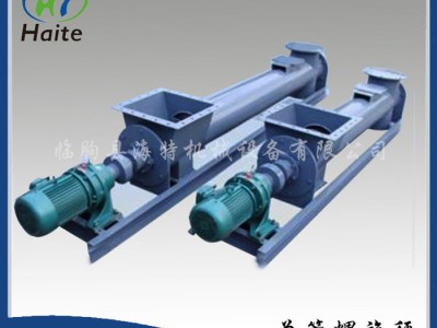 专业生产螺旋秤    TDG-25(S)螺旋铰刀计量秤  螺旋称重给料机  型号齐全  专用于粉体计量 尺寸可定制图4