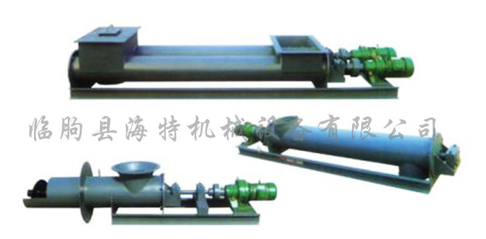 专业生产螺旋秤    TDG-25(S)螺旋铰刀计量秤  螺旋称重给料机  型号齐全  专用于粉体计量 尺寸可定制