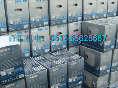 供应SFA SANICUBIC1 WP 污水提升泵 带铰刀型 污水提升器 品**良 售后贴心图8