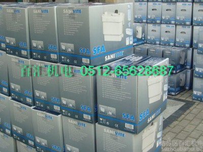 供应SFA SANICUBIC1 WP 污水提升泵 带铰刀型 污水提升器 品**良 售后贴心图2