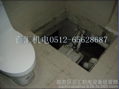 供应SFA SANICUBIC1 WP 污水提升泵 带铰刀型 污水提升器 品**良 售后贴心图3
