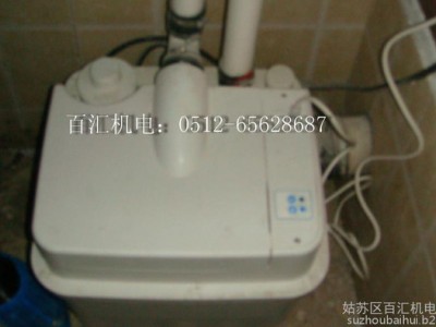 全能1型污水提升器  带铰刀型污水提升器图4