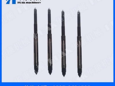 生产可调铰刀7.75-8.5  可调铰刀规格参数图1