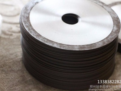 锐丰超硬1A1R **推荐硬质合金钻头专用切割片150*0.8*25.4钨钢专用切割片图2