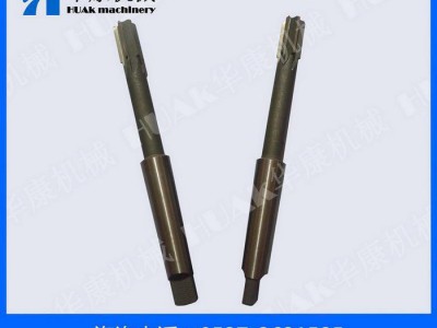 生产直销锥柄机用铰刀Φ35mm精度H7  锥柄机用铰刀规格参图3