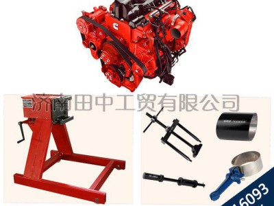 田中工贸特价开发定制柴油发动机维修工具气门导管铰刀图2