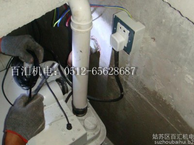 供应不锈钢污水提升泵 不锈钢污水提升器 强劲铰刀 杂质粉碎 世界品质图7