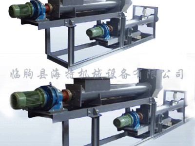 厂价直销螺旋秤  螺旋铰刀秤  双管双层  型号齐全  专用于粉体计量 尺寸可定制图2