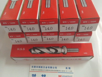 SUS直柄麻花钻头、加长钻、合金钻头图6