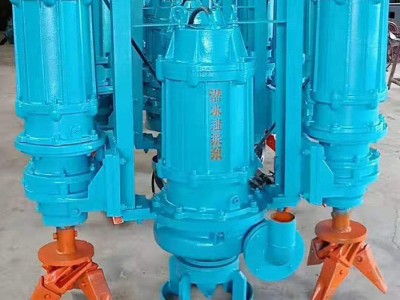80ZJQ-50-20-7.5ZJQ NSQ潜水渣浆泵 潜水抽砂泵 立式吸砂泵 铰刀式泥浆泵 机械密封图2