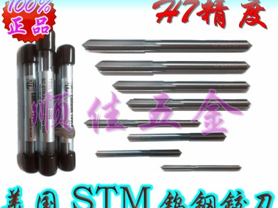 供应美国STM钨钢铰刀/STM进口合金铰刀 STM硬质铰刀 6MM图3