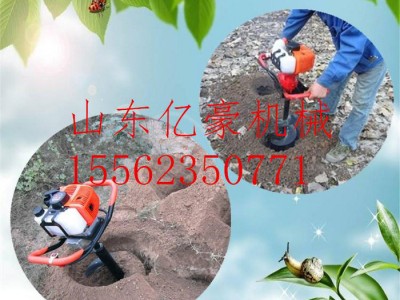 莆田水泥柱打坑机 亿豪牌多型号合金钻头冻土图2