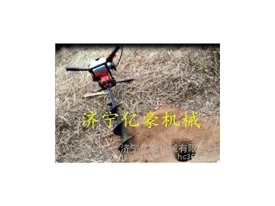 莆田水泥柱打坑机 亿豪牌多型号合金钻头冻土图7