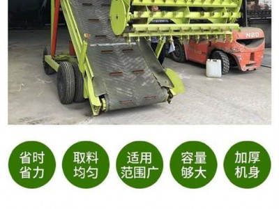 高空草垛自动扒料机是饲草铰刀扒料机黑龙江生产自动扒料机图5