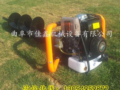 佳鑫葡萄园电线杆立柱打桩机 合金钻头冻土植树种树挖坑机批发图2