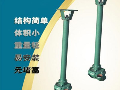 厂家：75wdj自带铰刀式化粪池 抽粪干排专用泵 切割无堵塞图3