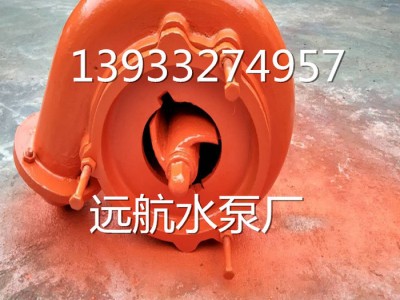 厂家：75wdj自带铰刀式化粪池 抽粪干排专用泵 切割无堵塞图1