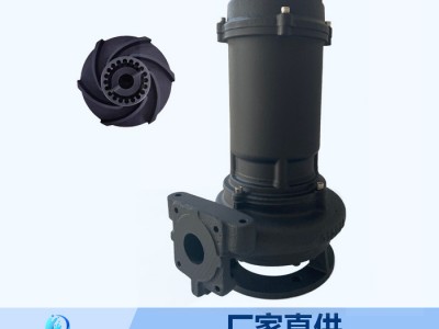 珂莱尔MP铰刀泵 潜水切割泵 0.75kw220v家用小型潜水排污泵图4