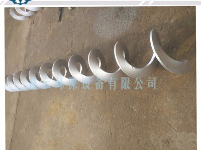 祥云定制 输送机叶片 叶片螺旋输送机168碳钢325碳钢叶片铰刀图5