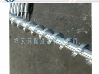 祥云定制 输送机叶片 叶片螺旋输送机168碳钢325碳钢叶片铰刀图3