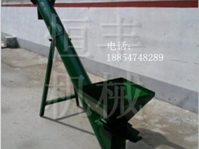 绞龙输送设备U型蛟龙 管式螺旋输送机 铰刀 专业定做吸粮机 提升机图2