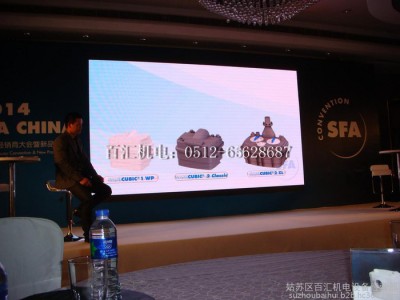 供应法国SFA SANICUBIC2 XL   污水提升器  双泵污水泵  强力铰刀 **粉碎图4