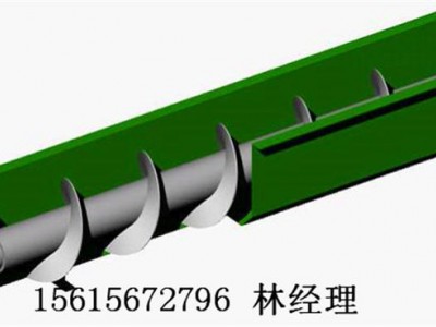 螺旋输送机蛟龙铰刀螺旋输送机输送机滚筒输送机螺旋输送机耐用图6