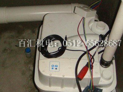**粉碎型污水泵  带铰刀型污水提升器 带铰刀排污设备 SANICUBIC1 WP 升利全能1图2