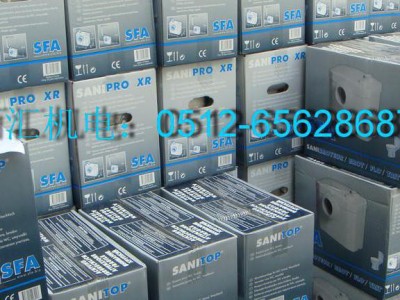 **粉碎型污水泵  带铰刀型污水提升器 带铰刀排污设备 SANICUBIC1 WP 升利全能1图5