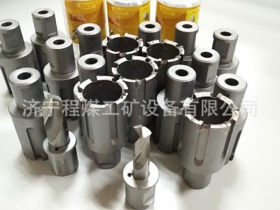 钢轨专用钻头**高速钢钻头硬质合金钻头**图3