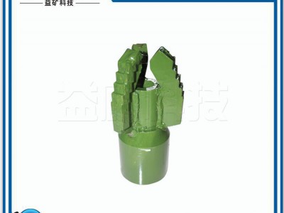 通水煤钻头煤矿开采益矿科技厂家报价 硬质合金钻头图1