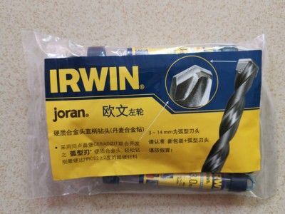 丹麦合金钻头、丹麦水泥钻、欧文左合金钻头、joran钻头、硬质合金钻头图3