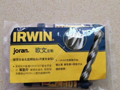 丹麦合金钻头、丹麦水泥钻、欧文左合金钻头、joran钻头、硬质合金钻头图2