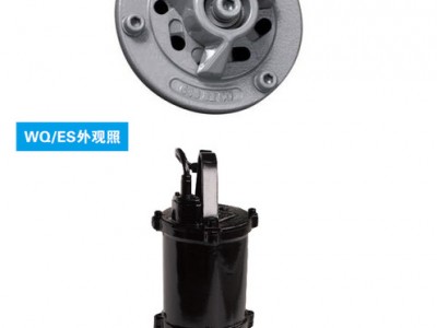 切碎式潜水排污泵WQ/ES 上海凯泉泵业集团有限公司 带铰刀型潜水污水泵图1