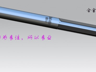 博斯卡尔定制 PCD铰刀/合金铰刀图3