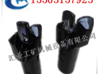 供应汇业齐全**合金钻头 合金钻头图2