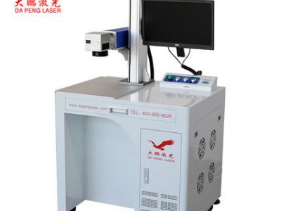 硬质合金钻头 轴承激光打标机 句容汽车配件激光刻字机图3
