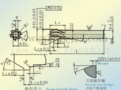 极超微粒钻石钨钢T型R铣刀 铰刀 非标刀具图3
