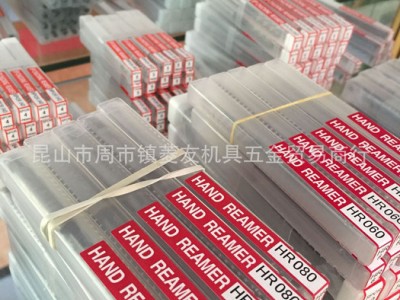OKAZAKI手铰刀OK铰刀OK冈崎HR手用铰刀MCO直刃手图1