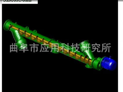 角度螺旋输送机 蛟龙铰刀螺旋输送机 不锈钢螺旋上料机 粮食螺旋输送机科阳牌无轴螺旋输送机图7