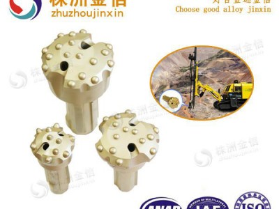 矿用工具潜孔钻头材质是硬质合金  合金钻头图2