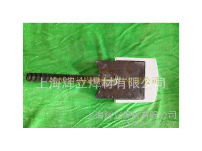 砖厂用搅拌机铰刀  耐磨陶瓷叶片铰刀图2