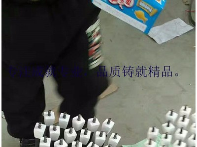 搅拌叶子铰刀铰龙高铬合金螺旋图1
