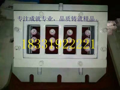 搅拌叶子铰刀铰龙高铬合金螺旋图4