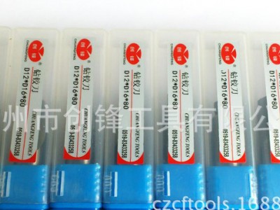 **特价】春保料 D12XD16X80**钨钢钻铰刀图1